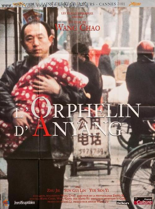 高中毕业证psd